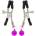Toy Joy ToyJoy Basics Nipple Teasers