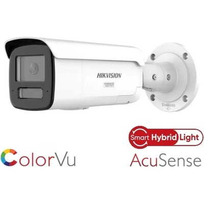 Hikvision DS-2CD2647G2HT-LIZS(2.8-12mm)
