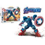Armtoys КОНСТРУКТОР СУПЕРГЕРОЙ АМЕРИКА 210 ЧАСТИ