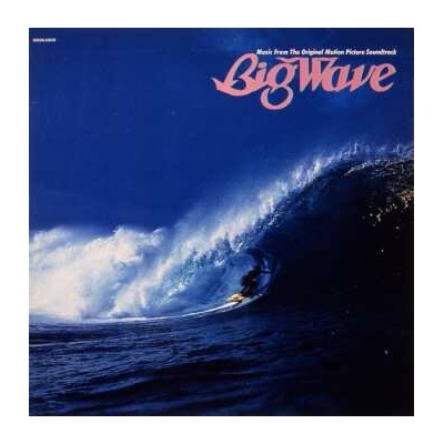 Tatsuro Yamashita - Big Wave - 2025 Edition LP