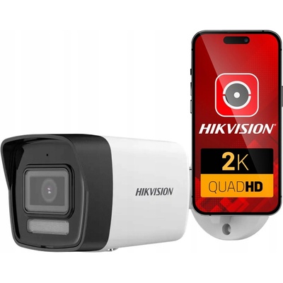 Hikvision DS-2CD1041G2-LIU(2.8mm)