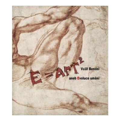 E=ART2
