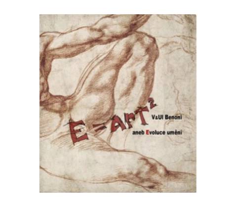 E=ART2