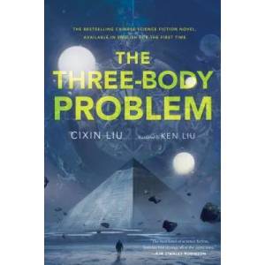 The Three-Body Problem 1 | Cixin Liu, Ken Liu (2014)