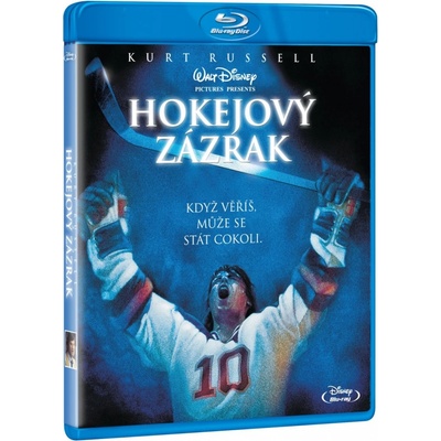Hokejový zázrak BD