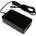 LC-Power LC Power NB захранване за лаптоп LC NB PRO 65 C 65W (LC-NB-PRO-65-C)