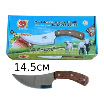 Feng Feng 12 броя Комплект остри кухненски ножове за дране Feng Feng TM6425 (1789-set-tm6425)