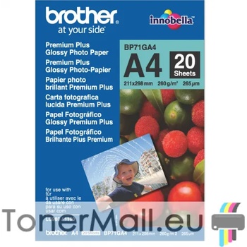 Brother BP71GA4 Premium Plus Glossy Photo Paper A4, 20 Sheets