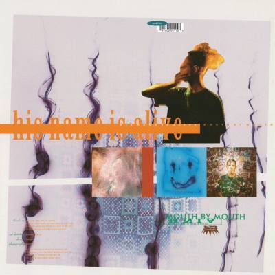 His Name Is Alive - Mouth By Mouth Vinyl LP