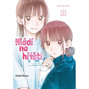 Mládí na hřišti 2 - Normální holka | Kódži Miura (2024)