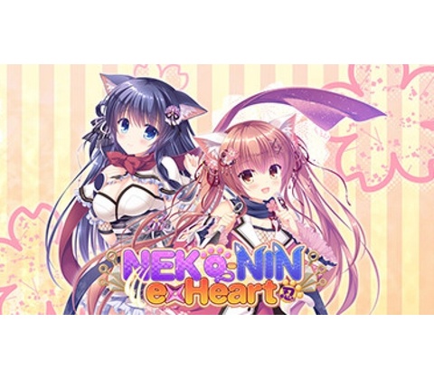 NEKO-NIN exHeart
