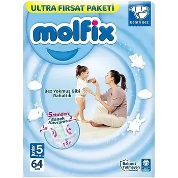 Molfix 5 (11-18 кг. ) (1243)