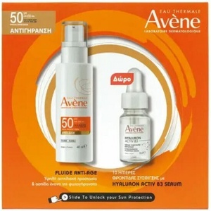 Eau Thermale Avène Слънцезащитен промопакет за лице анти-ейдж крем + серум , Eau Thermale Avene Hyaluron Activ B3 Skin Care Set for Anti-ageing Moisturizing & Firming