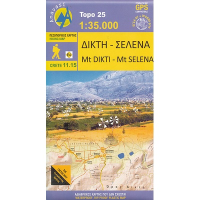 mapa Mt.Dikti-Mt.Selena 1:35 t. (Kréta) voděodolná