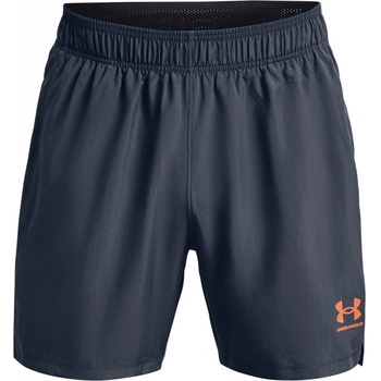 Under Armour Accelerate Short