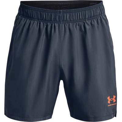 Under Armour Accelerate Short