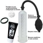  Комплект за увеличаване размера на пениса Penis Enlarger Kit