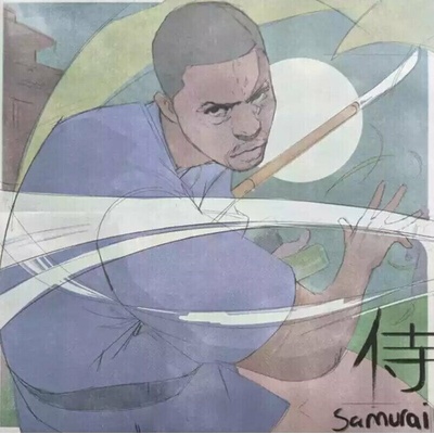 Lupe Fiasco - Samurai LP