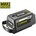 Ryobi RY36B60B
