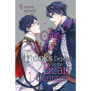 OTHER WORLDS BKS DEPEND ON THE BEAN V04 (ISBN: 9781975376505)
