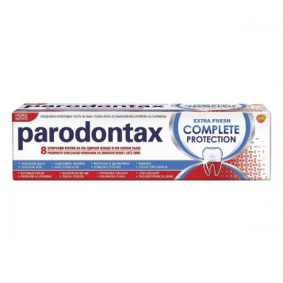Parodontax Паста за зъби Parodontax Extra Fresh Complete Protection 75мл