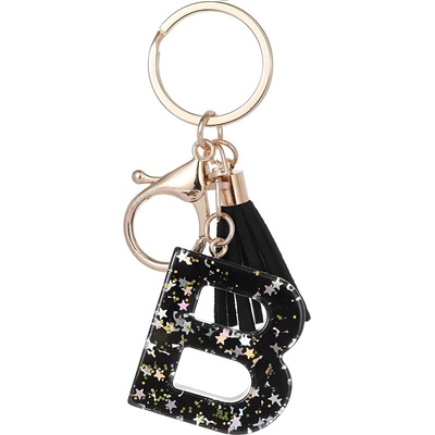 HARAHU Ключодържател Азбука - b / Черна kp37771 (37771)