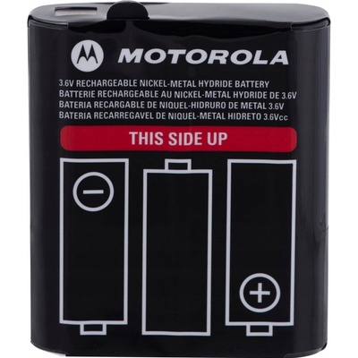 Baterie Motorola - NIMH1300 MAH – Zboží Živě