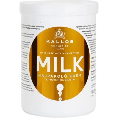 Kallos Milk маска с млечен протеин 1000ml
