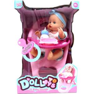 RAYA TOYS Бебе пишкащо в стол синьо Raya Toys 30, 5 см (LD9808B)
