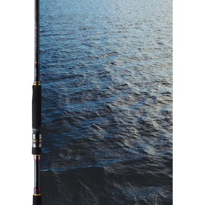 Major Craft Truzer 2,75 m 7-23 g 2 diely