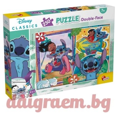 Lisciani Пъзел LISCIANI 105823 - 250 части - Лило и Стич, Lilo & Stitch, Двулицев пъзел (LI105823)