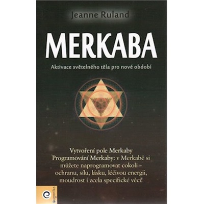 Merkaba Jeanne Ruland