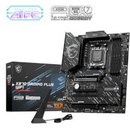 MSI X870 GAMING PLUS WIFI