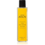Tomas Arsov Yuzu Red Pepper Vetiver парфюмиран душ гел с хидратиращ ефект за жени 200ml