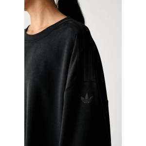 Adidas тениска дамска (KZ1127)