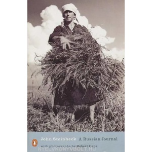 Russian Journal (2001)
