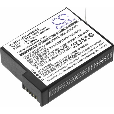 Cameron Sino CS-DJA500MC
