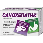Naturprodukt Санохепатик, 30 капсули, Naturprodukt