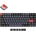 Keychron K3 Pro QMK/VIA Hot-Swappable Gateron Low Profile Red Switch (K3P-H1)
