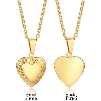 Talitha Колие с разтварящ се медальон „Сърце