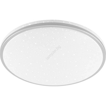 Briloner 3823-014 - LED таванно осветително тяло SILIN LED/16W/230V Ø 33 см (BL2094)
