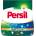 Persil Перилен препарат Persil Universal, прах, за бяло пране, 1.1 kg, за 20 пранета