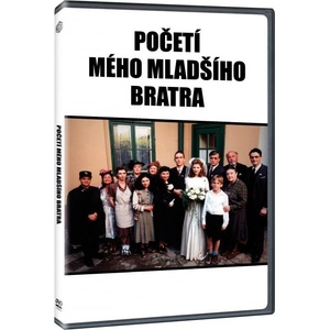 MagicBox The Conception of My Younger Brother - DVD (011691)