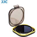 JJC Variable ND 2-400x 67mm
