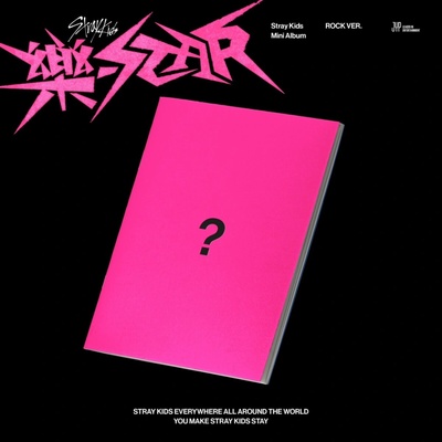 Stray Kids - 樂-STAR - Rock-STAR CD