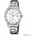 Candino C4614/2