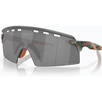 Oakley Слънчеви очила Oakley Encoder Strike Vented Coalesce Collection matte copper patina/prizm black