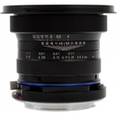 Laowa 15mm f/4 Macro Shift Sony A-mount