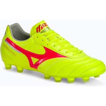 Mizuno Мъжки футболни обувки Mizuno Morelia II Pro MD safety yellow/fiery coral 2/galaxy silver