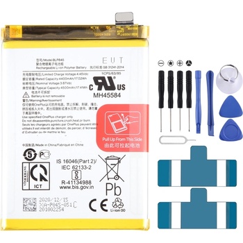 Image 1 of OnePlus BLP845 Батерия за OnePlus Nord CE 5G EB2101 EB2103